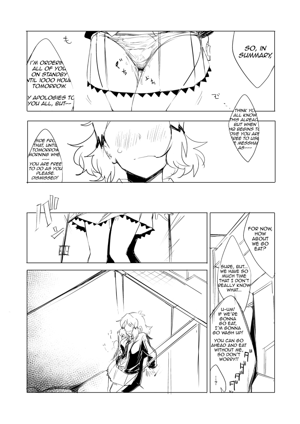 Hentai Manga Comic-Symphogear Ero Book-Read-6